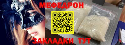 героин Ливны