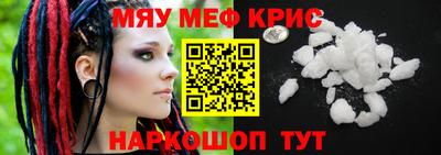 кокаин перу Лесосибирск