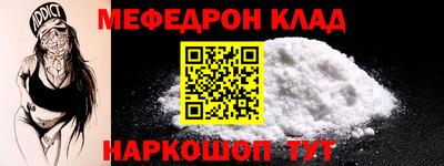 кокаин перу Лесосибирск