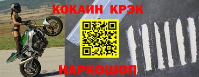 ГАЛЛЮЦИНОГЕННЫЕ ГРИБЫ Малоярославец