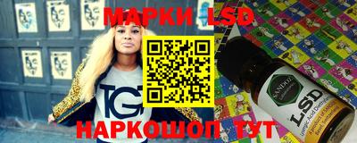 героин Ливны