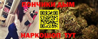 героин Ливны