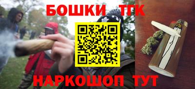 молекула духа Ликино-Дулёво