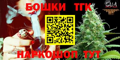 кокаин перу Лесосибирск