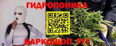 героин Ливны