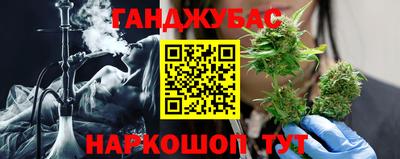 героин Ливны