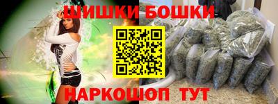 молекула духа Ликино-Дулёво