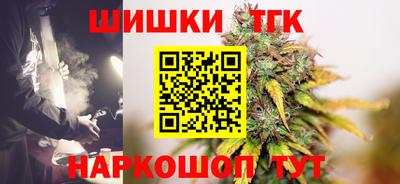 кокаин перу Лесосибирск
