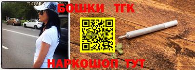 кокаин перу Лесосибирск