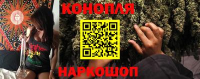 героин Ливны