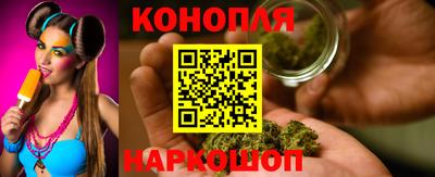 кокаин перу Лесосибирск