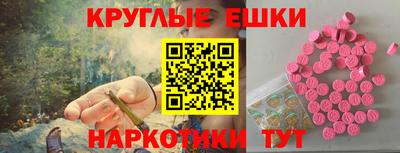 спиды Мариинск