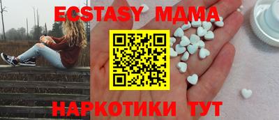 героин Ливны