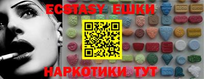 героин Ливны
