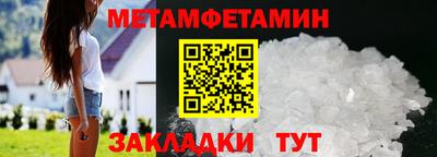 кокаин перу Лесосибирск