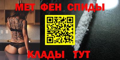 кокаин перу Лесосибирск