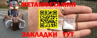 кокаин перу Лесосибирск