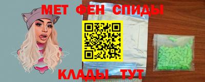 героин Ливны