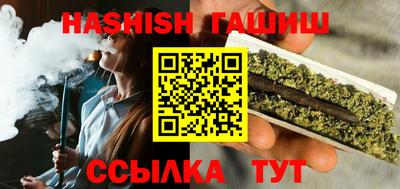 молекула духа Ликино-Дулёво