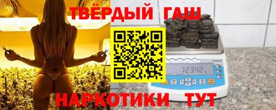 кокаин перу Лесосибирск