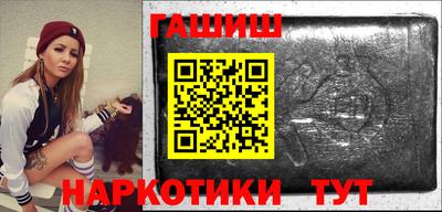 кокаин перу Лесосибирск