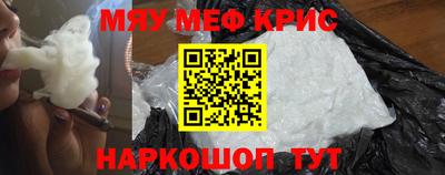 героин Ливны