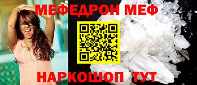 кокаин перу Лесосибирск