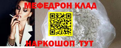 героин Ливны
