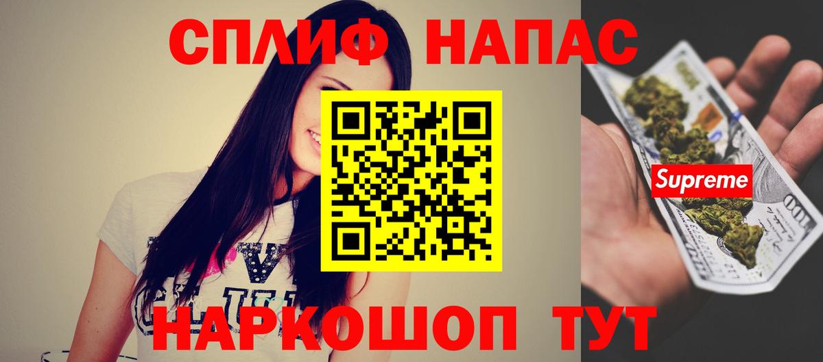 Канабис марихуана  Вход с VPN  Каннабис LSD WEED  Каннабис ГИДРОПОН  Тимашёвск 